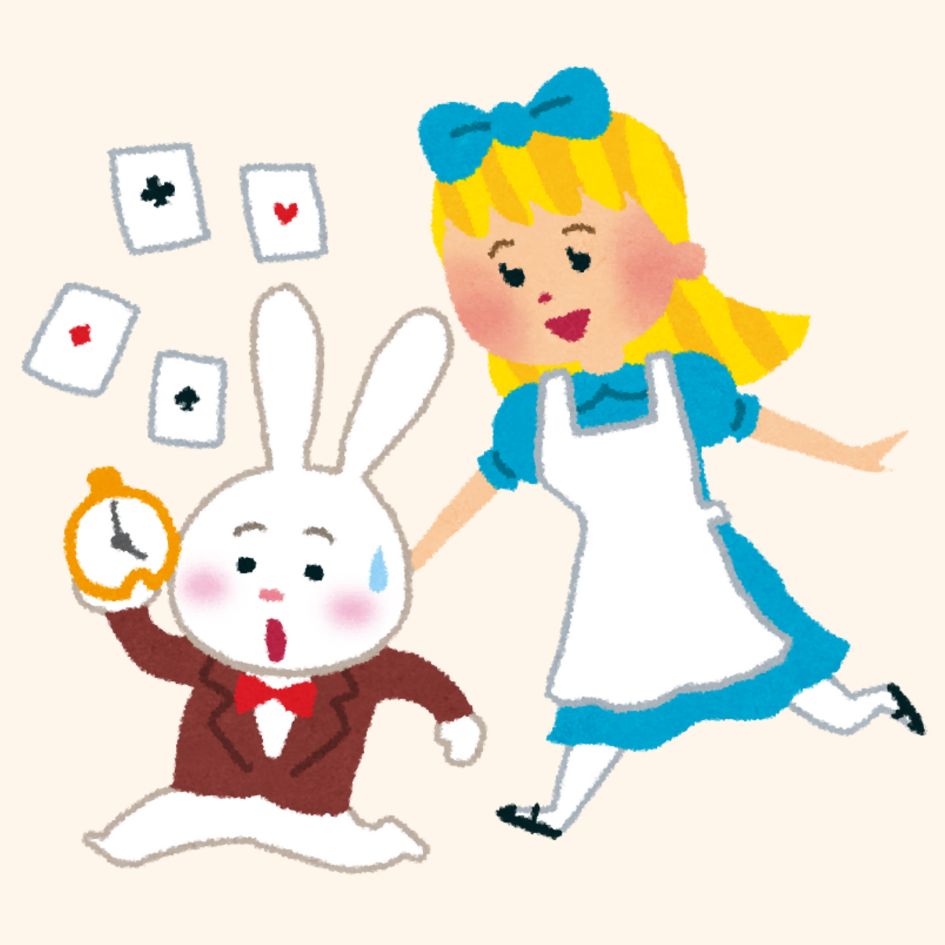 Lewis Carroll, Alice’s Adventures in Wonderland