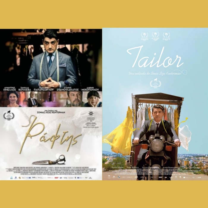Tailor - Raftis - Upcoming Movies - What movies are being released this week?
